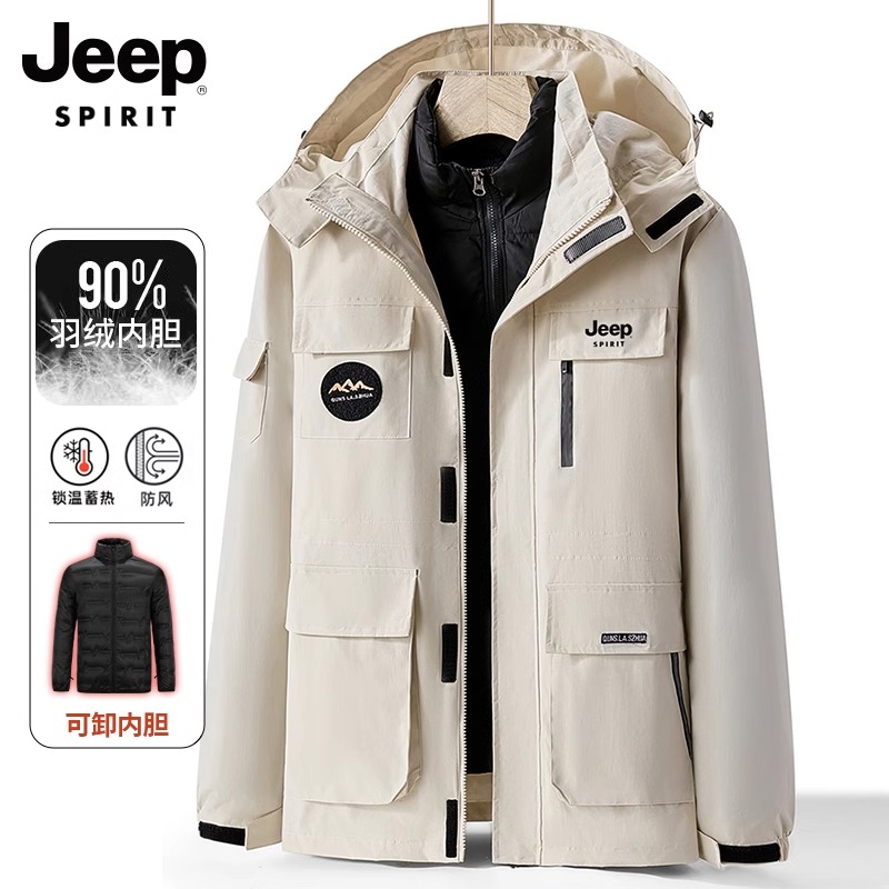 JEEP三合一羽绒服男款冬季冲锋衣大码新款防水保暖防寒服男士外套
