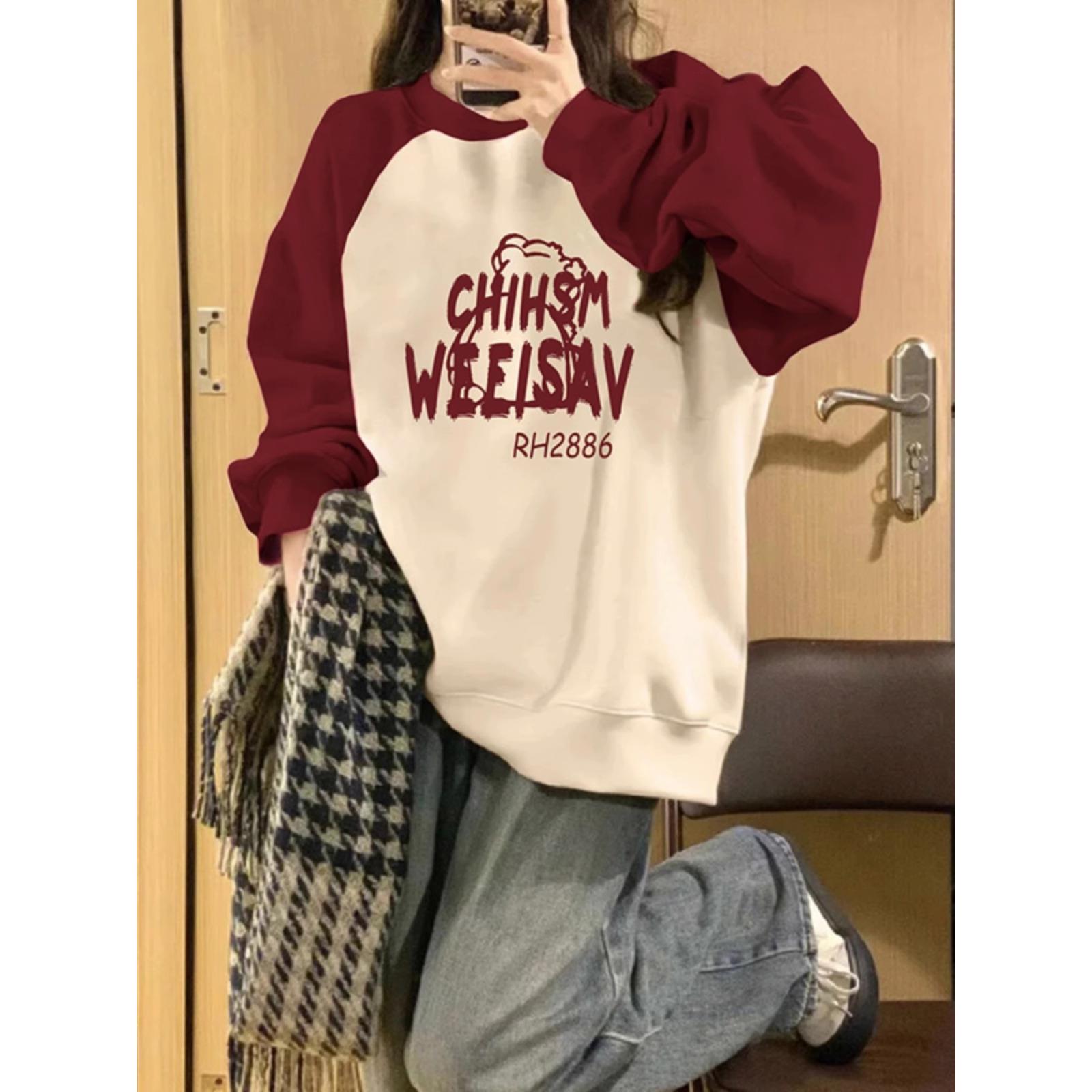 圆领无帽oversize加绒加厚插肩袖春秋冬卫衣女2024新款爆款上衣