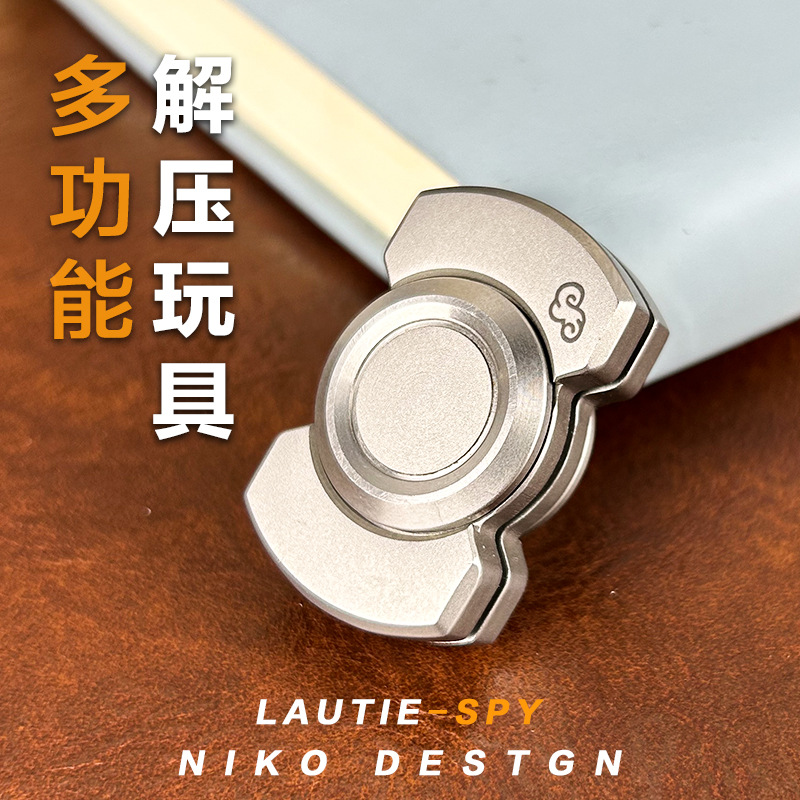 指尖陀螺啪啪币三体小方块edc解压减压指尖玩具手把件生日礼物