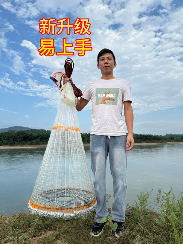 3米大飞盘新老手通用易用软丝线大飞盘式链条手抛渔网撒网好操作