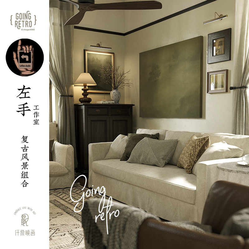 法式中古风客厅背景墙组合装饰画复古绿色玄关挂画高级感艺术壁画