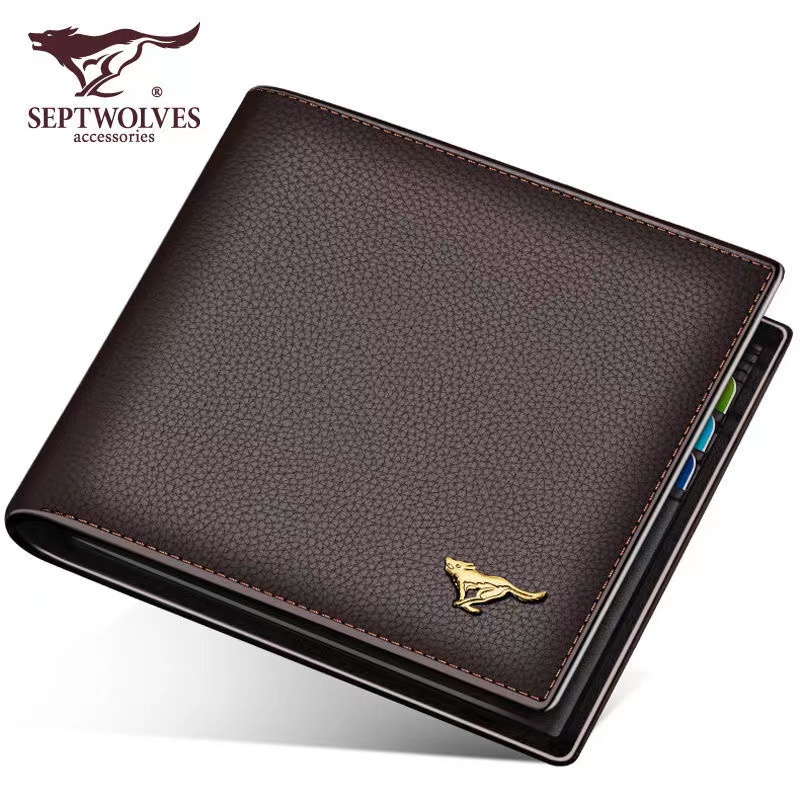 七匹狼钱包男士真皮短款牛皮钱夹大学生薄款皮夹爸爸老公礼物高档
