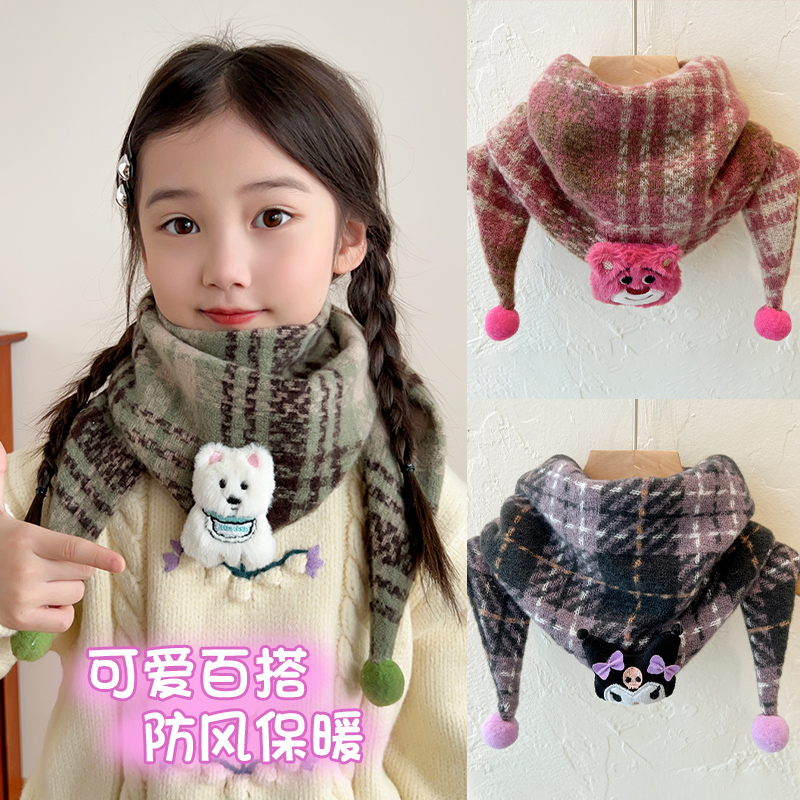儿童围巾男孩女童秋冬新款三角口水巾婴儿外出防风保暖宝宝围脖套