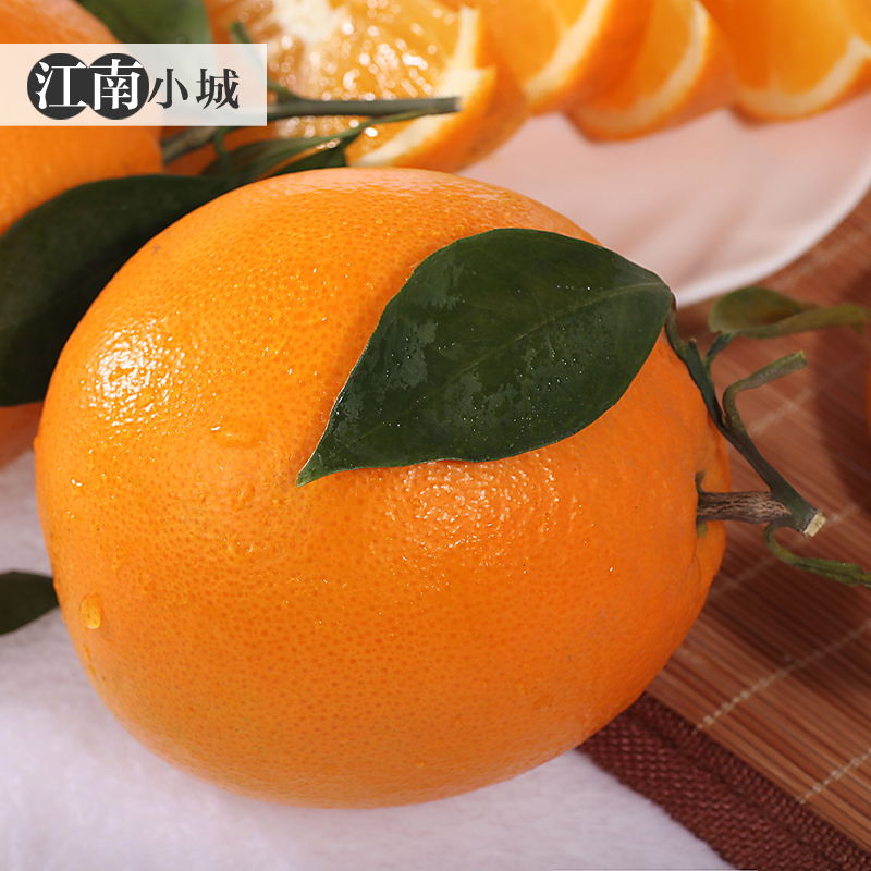 赣南脐橙 10斤装  江西信丰脐橙 新鲜水果 优选品质