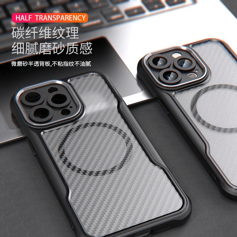 凯夫拉适用苹果16promax手机壳15promax碳纤维纹14磁吸防滑保护壳