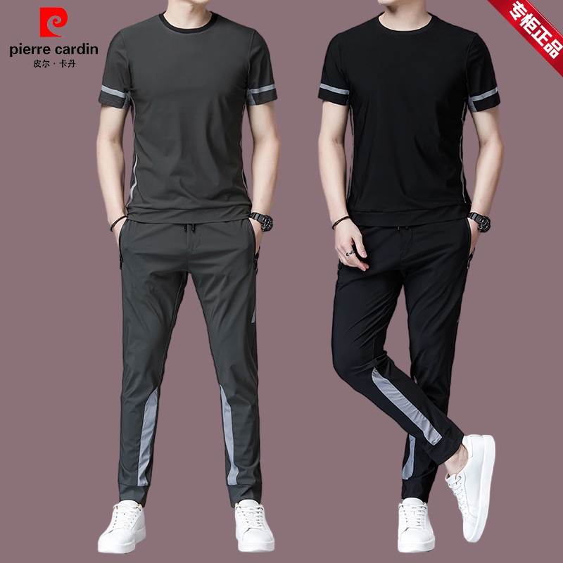 【皮尔卡丹】时尚速干休闲套装夏季青年帅气修身潮流圆领透气薄款男