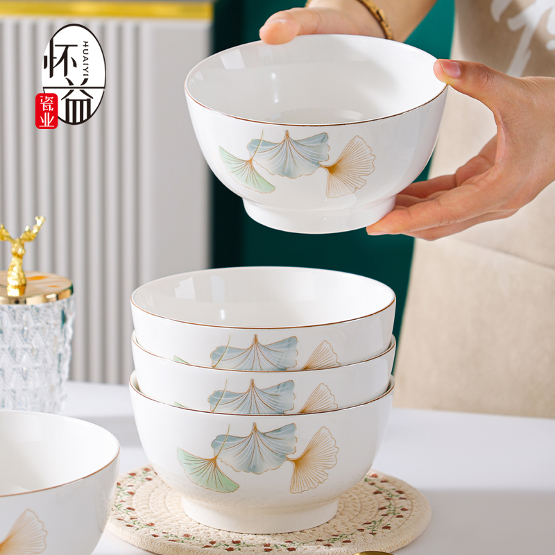 【银杏时光】5英寸沙拉碗10只装送礼防烫吃饭餐具网红餐具高颜值