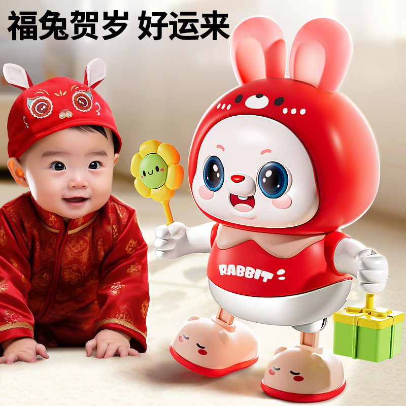 婴儿抬头训练玩具兔子宝宝抬头训练玩具电动唱歌跳舞小兔子0-1岁