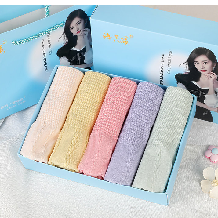 【超值5条礼盒装】高腰提臂时尚艾草女士打底裤无痕舒适柔软