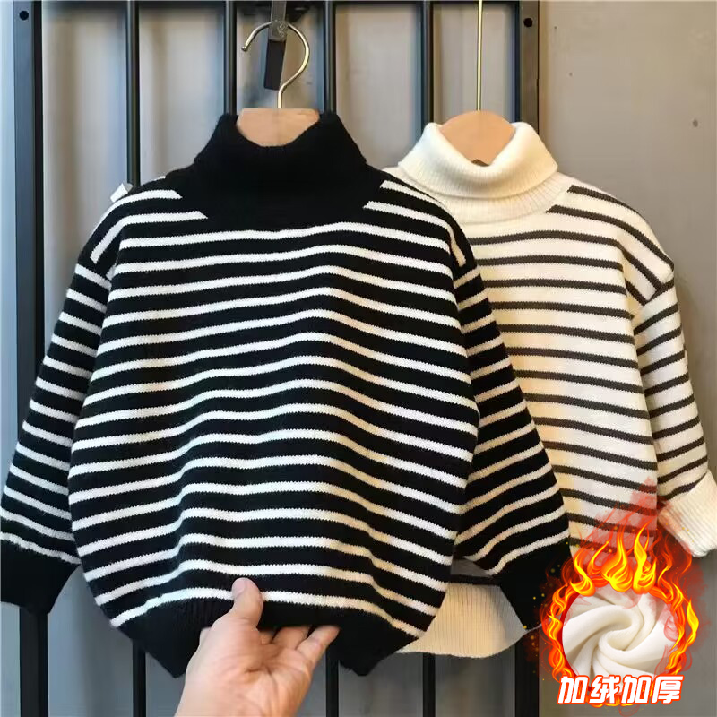 男童毛衣一体绒毛衣宝宝毛衣潮流韩版时尚修身针织衫儿童加绒加厚