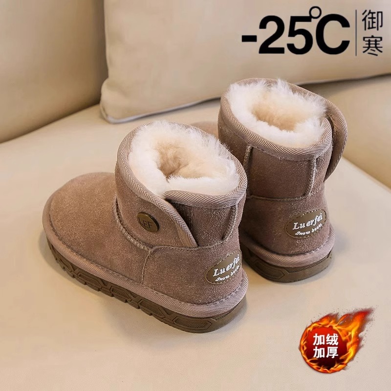 ABC羊皮毛一体雪地靴儿童 冬季新款男童鞋子女童加绒保暖大棉鞋子