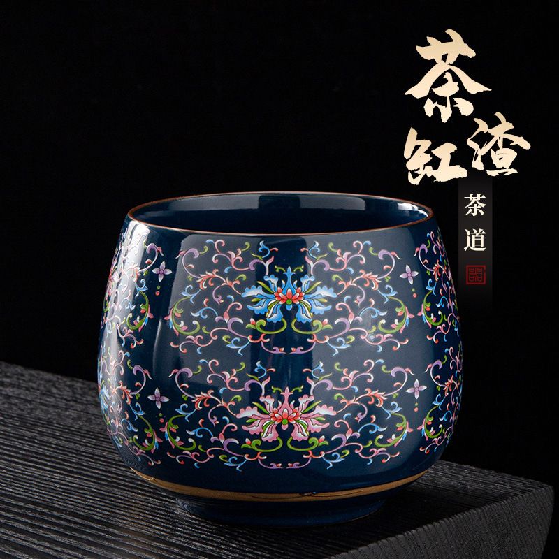 珐琅彩茶洗大号陶瓷笔洗茶具茶道配件洗茶杯器皿水洗茶盆茶杯收纳