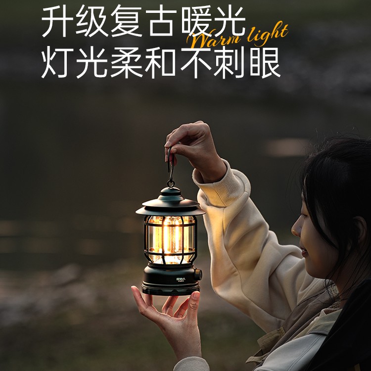 【原始人星烛露营灯】户外照明马灯超长续航露营氛围灯户外帐篷灯