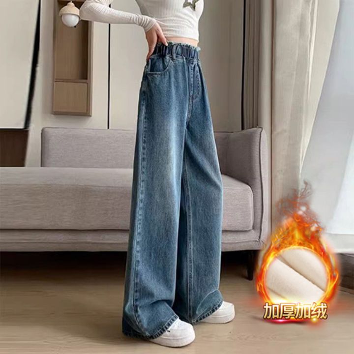 加绒加厚流苏牛仔裤女2025秋冬新款宽松直筒裤显瘦松紧腰阔腿裤子
