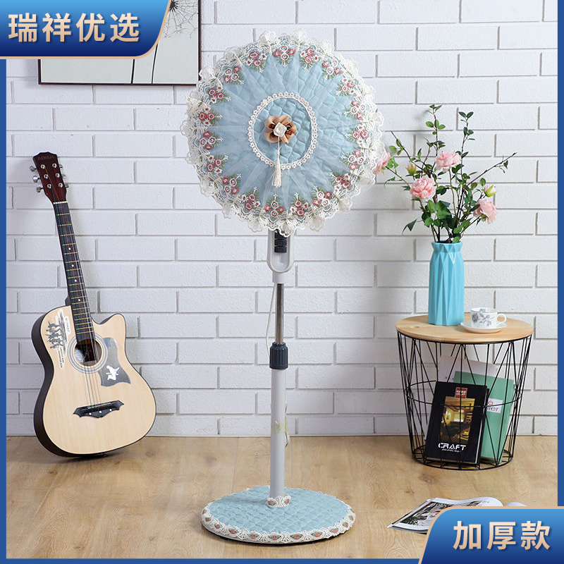 电风扇罩防尘套风扇防尘罩墙挂风扇防尘罩加厚刺绣家用电扇罩圆形