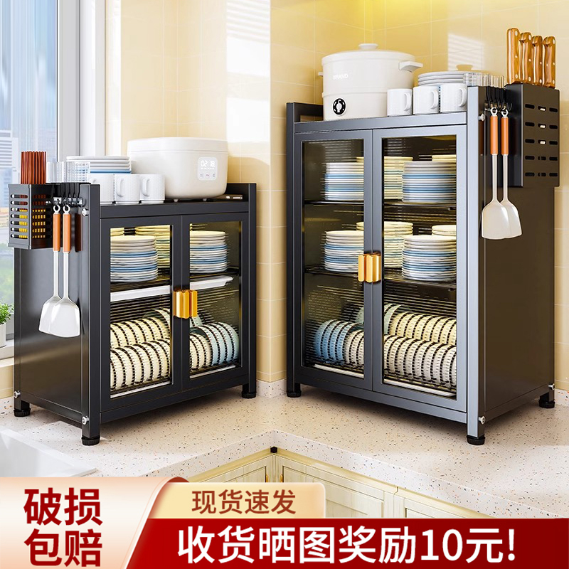 厨房碗柜置物架碗架沥水架台面抽屉家用带盖碗筷收纳专用收纳柜盒