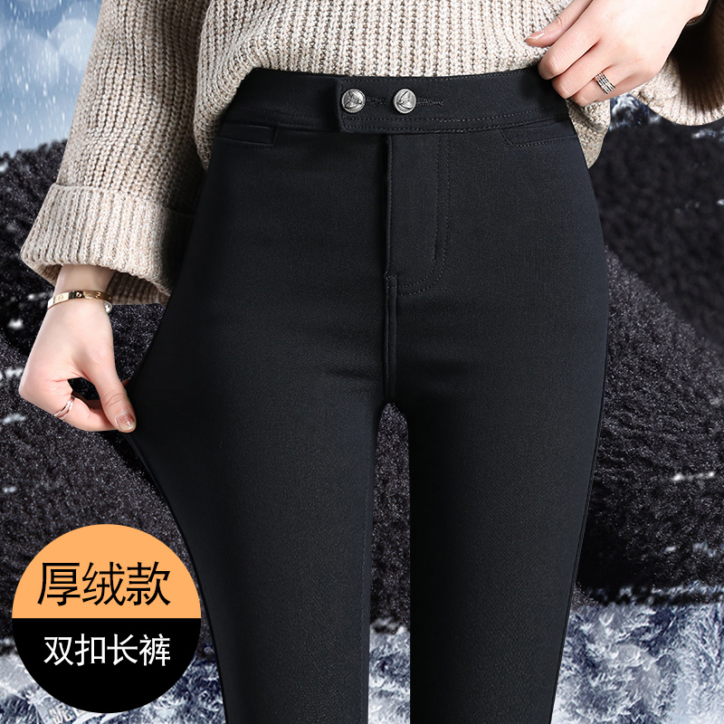 【厚绒款】加绒打底裤女秋冬外穿2025新款加厚保暖小脚裤黑色冬季裤