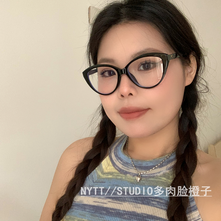【橙子家】复古网红同款猫眼眼镜细框眼镜女素颜大脸百搭显瘦镜框