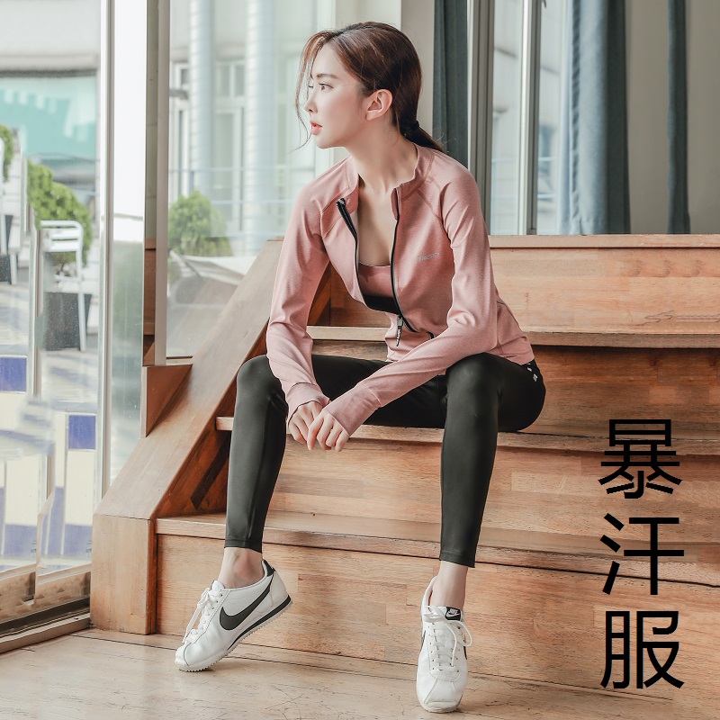 暴汗服女运动套装瑜伽服汗蒸服暴汗裤大码跑步外套发汗控体健身服