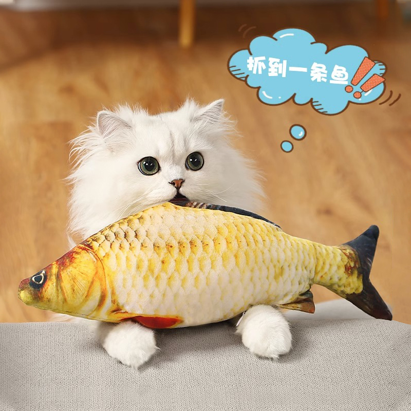 逗猫棒猫玩具鱼抱枕仿真自嗨猫薄荷猫猫磨牙小猫猫咪用品啃咬逗猫