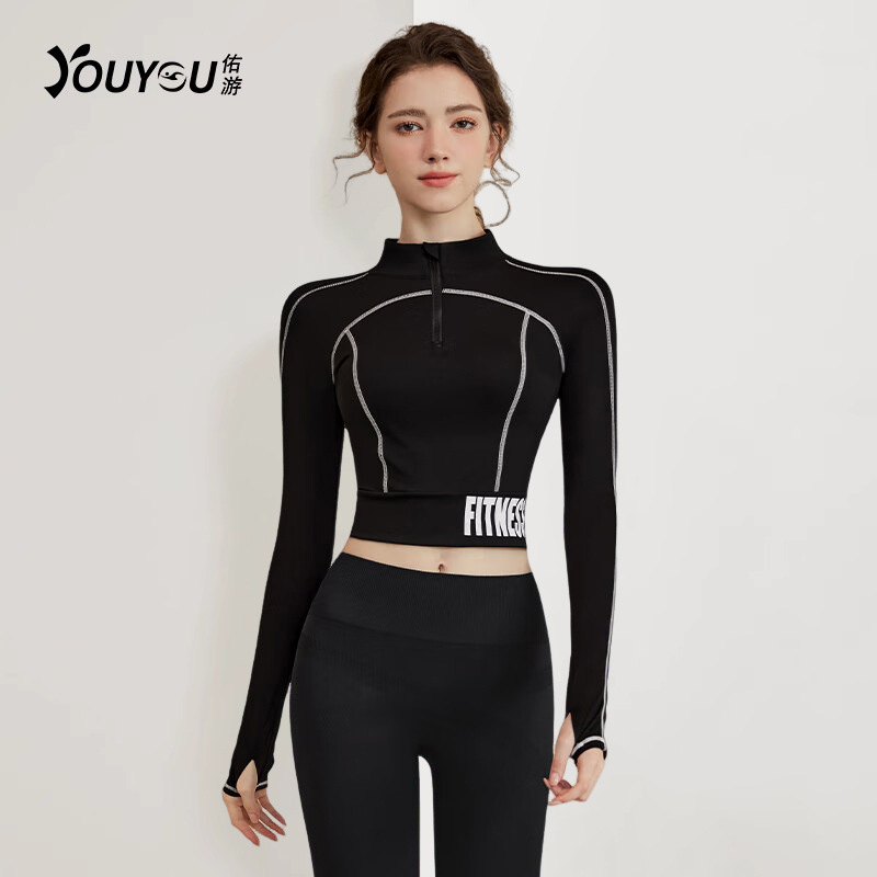 瑜伽服女2025春秋新紧身长袖跑步上衣健身服套装批发款专业装