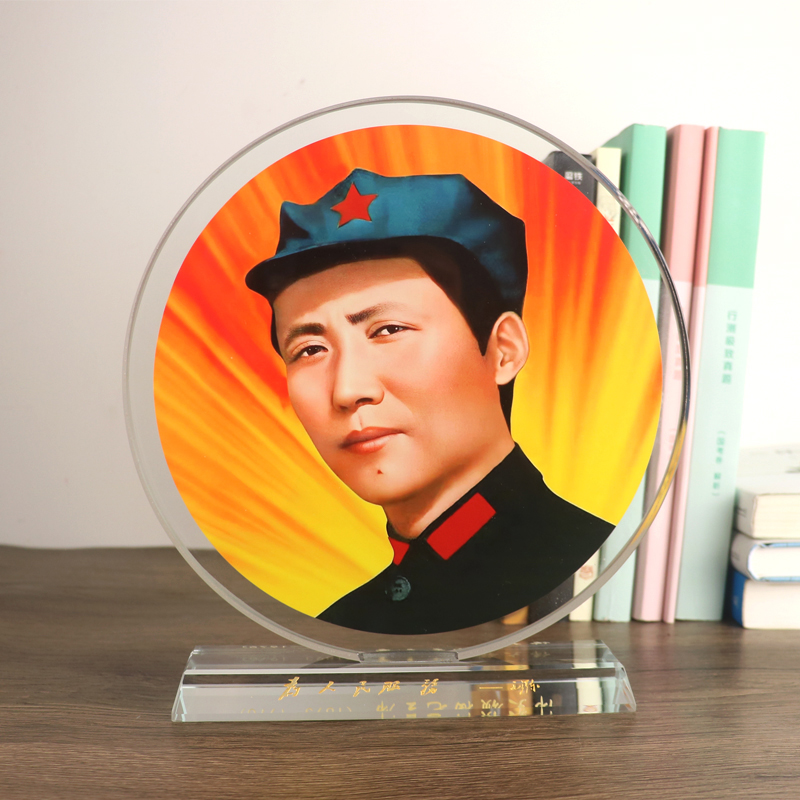 毛爷爷水晶摆件伟人画像青年老年像好好学习桌面摆台书房办公装饰