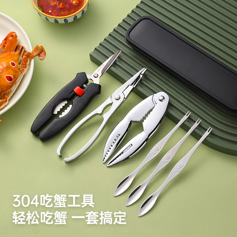 吃螃蟹工具蟹八件304不锈钢蟹钳子蟹钳夹大闸蟹神器蟹剪剥螃蟹
