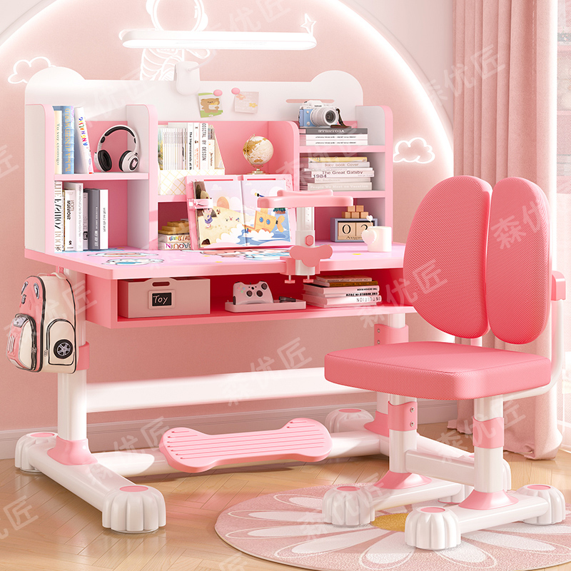 【强力推荐】升降桌家用作业桌椅套装学习桌子现代儿童学生书桌课桌