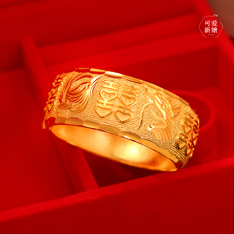 合金手镯 龙凤褂仿金手镯新娘婚嫁复古中式汉服秀禾配饰20241116