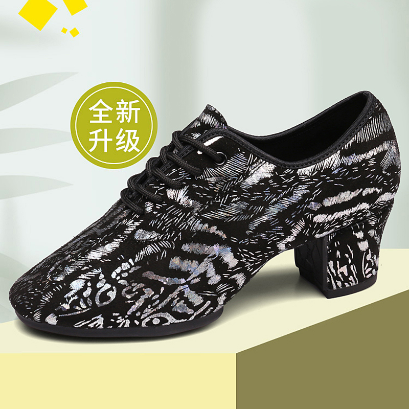 【小羽专属】女士真皮羽毛款广场舞鞋