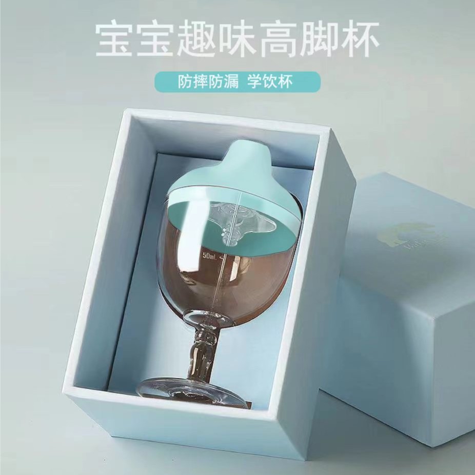 儿童高脚杯学饮牛奶杯防摔宝宝家用带刻度喝水瓶子鸭嘴酒杯式水杯