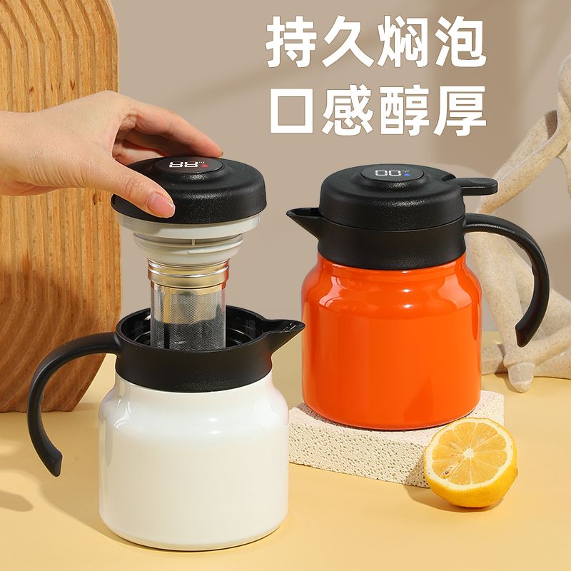 316不锈钢保温壶焖茶壶老白茶闷烧杯大容量恒温保温杯食品级家用