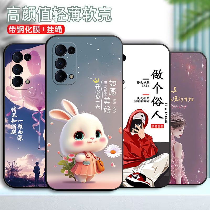 OPPOReno5k手机壳PEGM10硅胶软壳新款全包边磨砂创意卡通简约耐脏