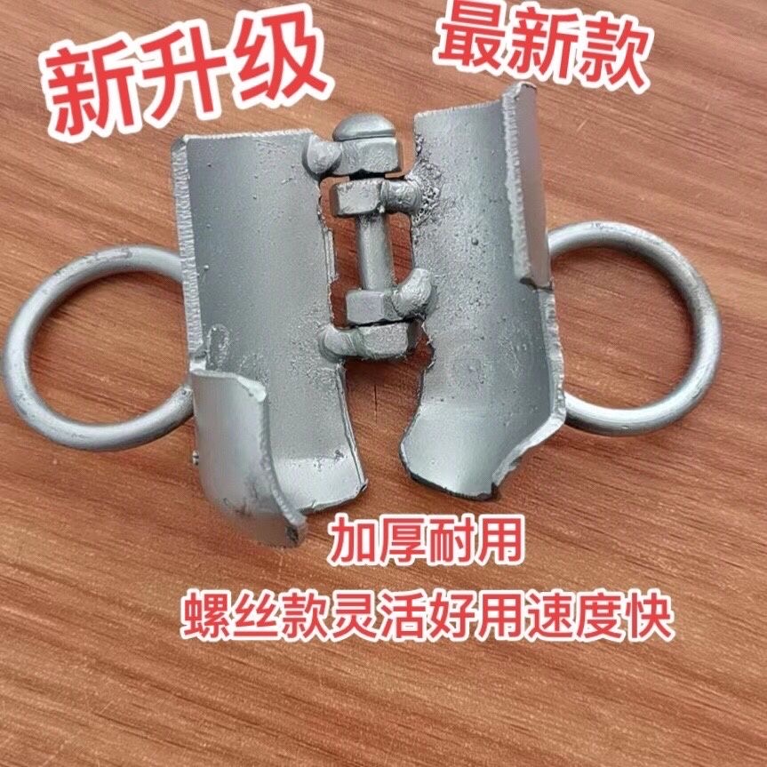 桑树刮叶刀桑叶采摘器桑叶收集刮叶器检叶刀采叶神器桑叶神器