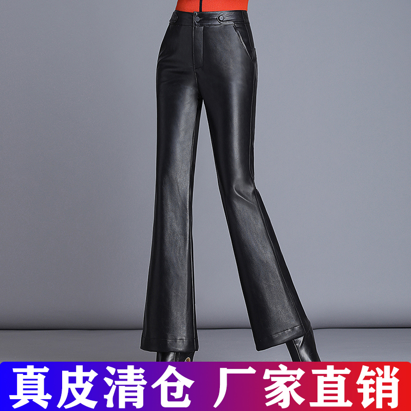 2025新款海宁皮裤秋冬时尚微喇叭裤女显瘦黑色高腰百搭阔腿裤外穿