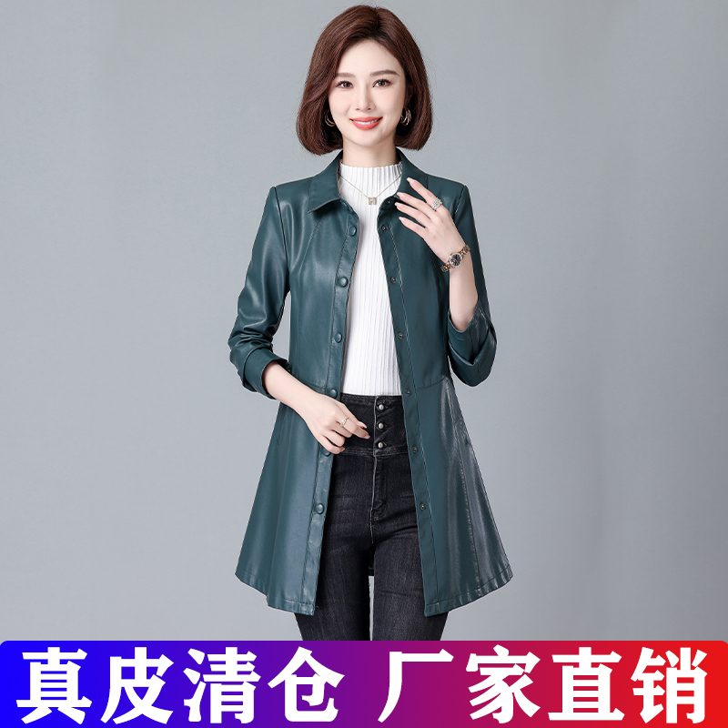 秋冬新款海宁真皮皮衣外套女士绵羊皮显瘦百搭时尚洋气中长款风衣