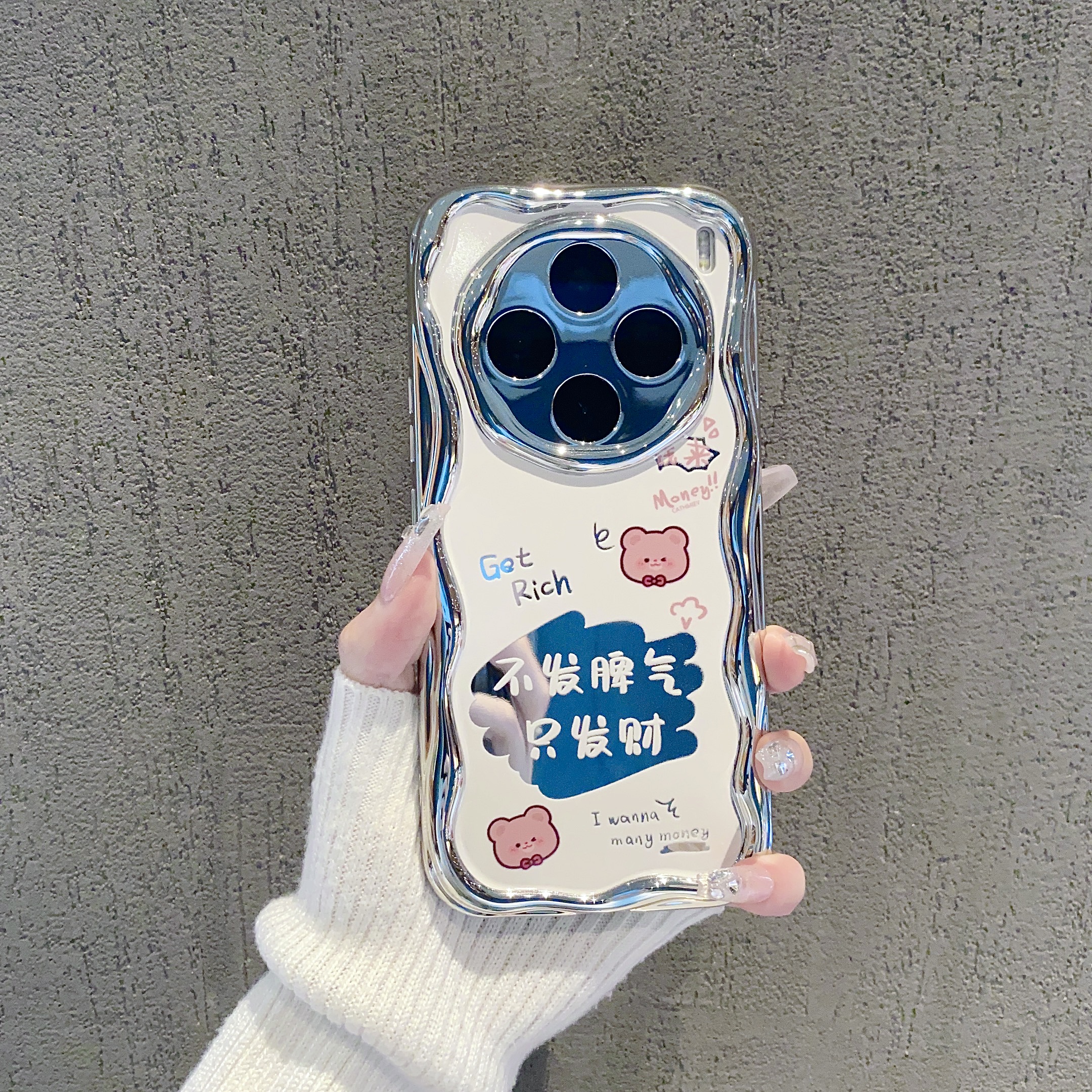（vivoX100系列）曲边纹电镀适用vivoX100手机壳防摔爆款网红保护套