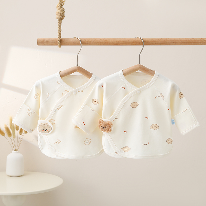 【2件装】刚出生婴儿纯棉半背衣春秋四季新生儿宝宝A类无骨52码衣服