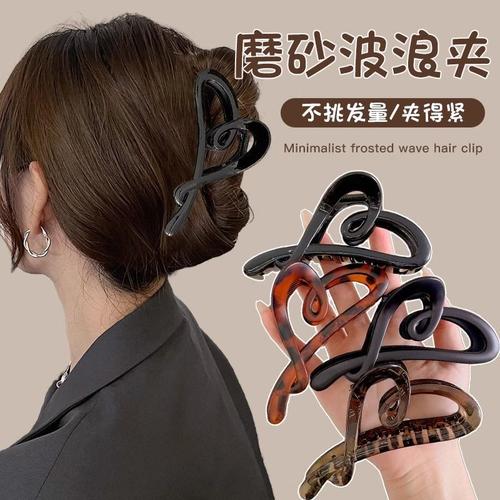亚克力爱心抓夹大号发量多女后脑勺发夹高级感新款鲨