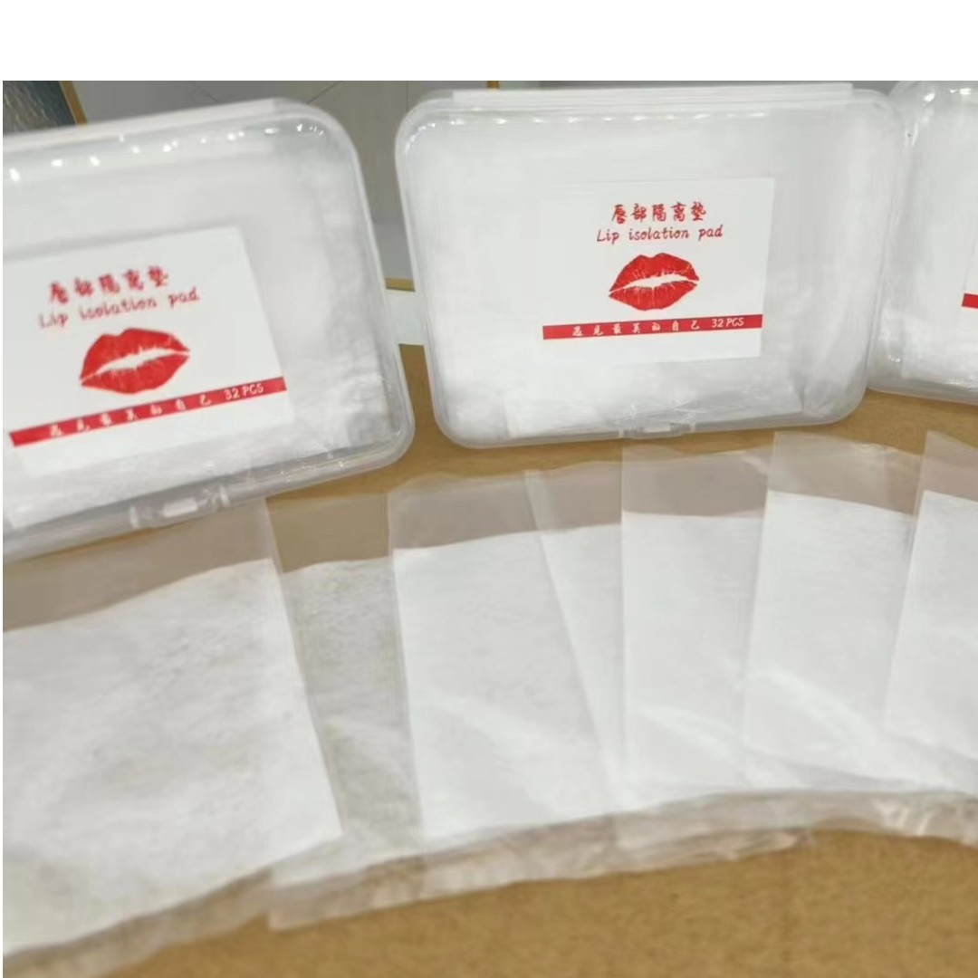 纹绣唇部专用清洁口腔防护垫干净方便1盒30片柔软隔离纹绣用品