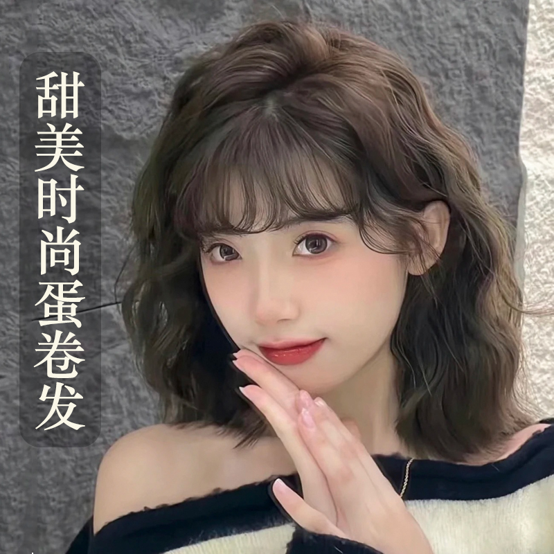 美禾墨比斯风假发女短卷发真发全真人发蕾丝透气双递针全头套网底