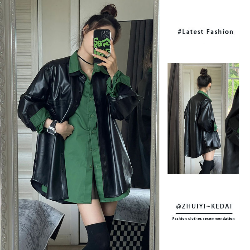 早春穿搭一整套装女2025新款韩版皮衣外套长袖衬衫时尚气质两件套