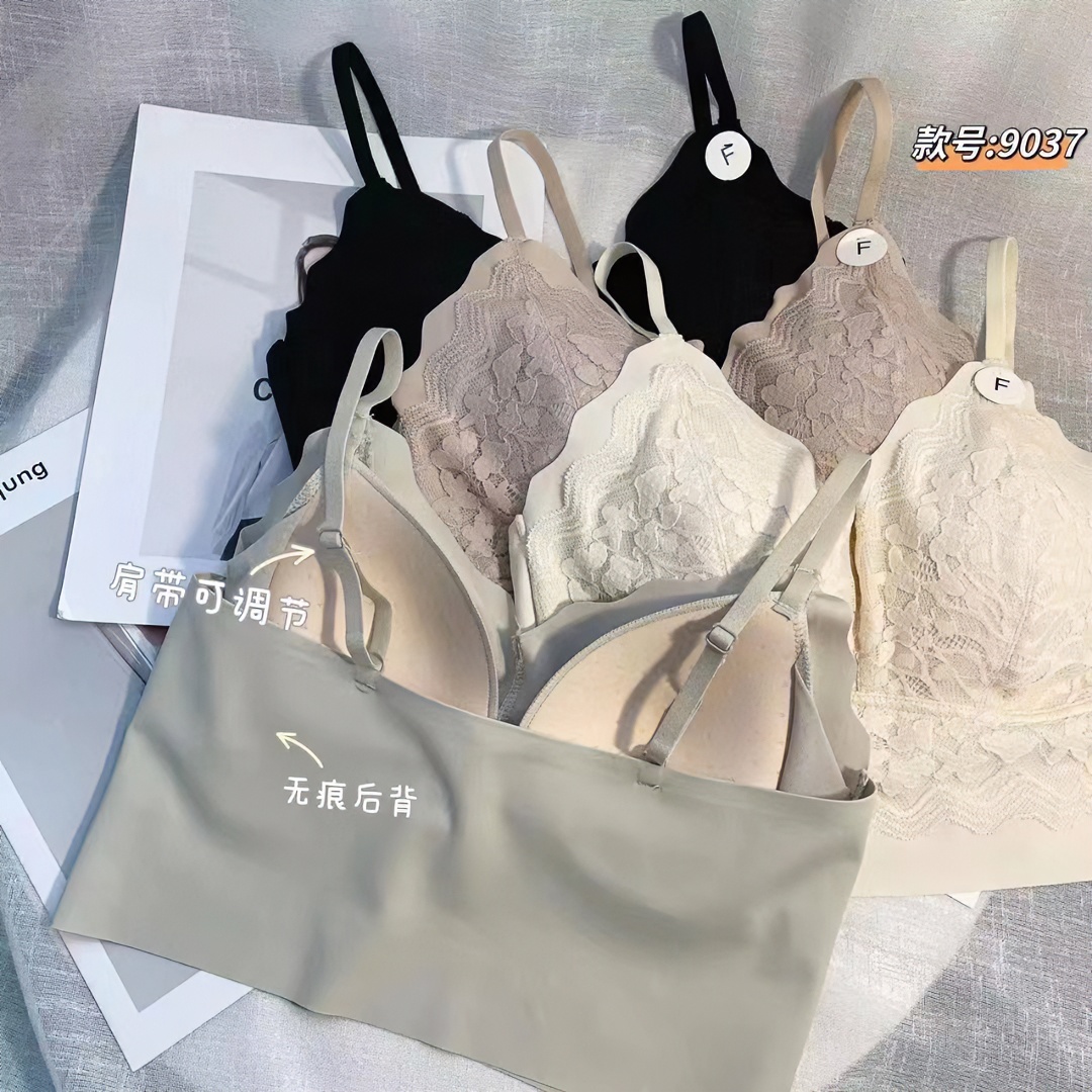【小胸聚拢显大美背内衣女】蕾丝舒适透气吊带无痕无钢圈内衣女