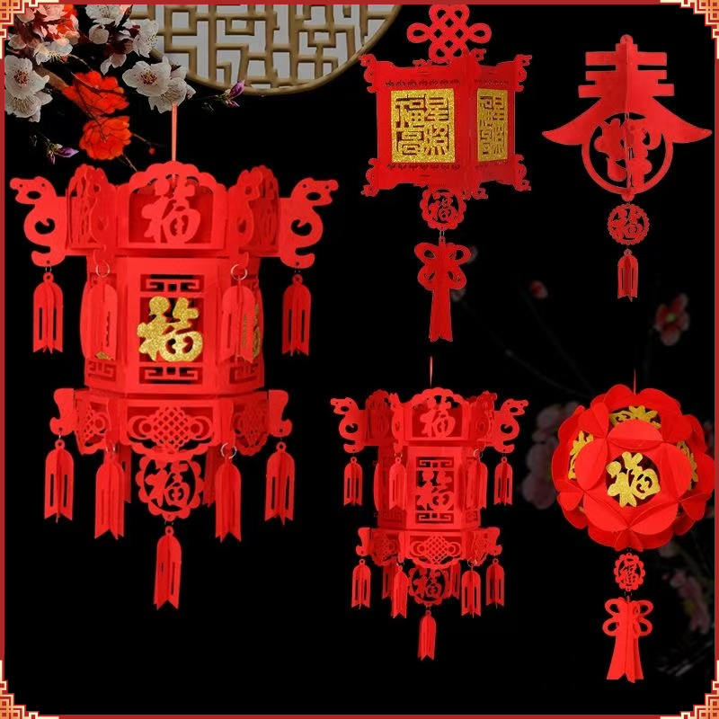 春节宫灯装饰新年福字大红小灯笼吊灯元旦室内场景布置中国风挂饰