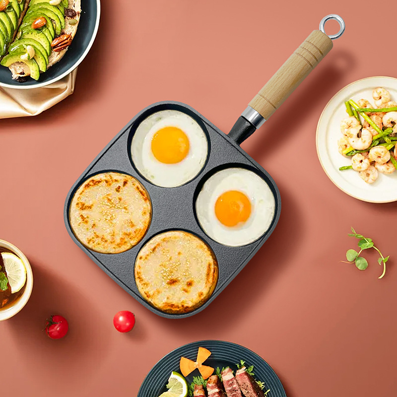 四孔煎蛋神器家用汉堡锅多功能煎蛋锅