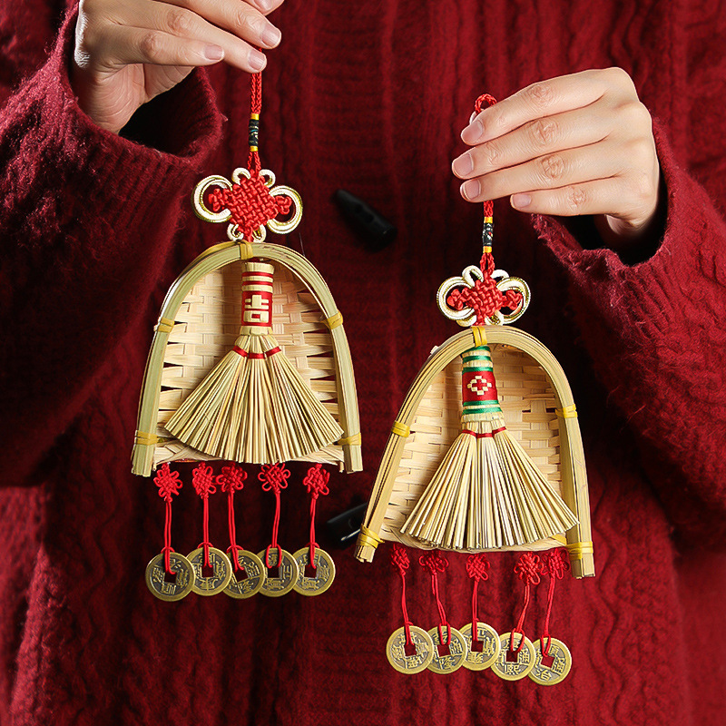 乔迁新居装饰簸箕扫把挂件新房搬家入伙挂饰新年布置节庆用品批发