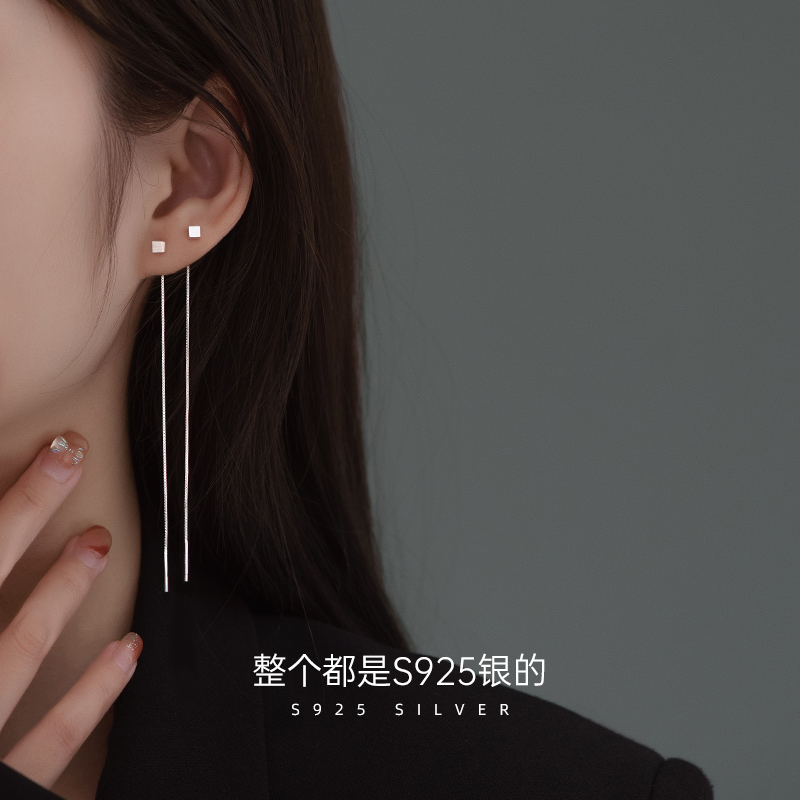 金美澳 925银耳饰 银饰流苏耳线2025新款爆款高级感长款耳链耳环