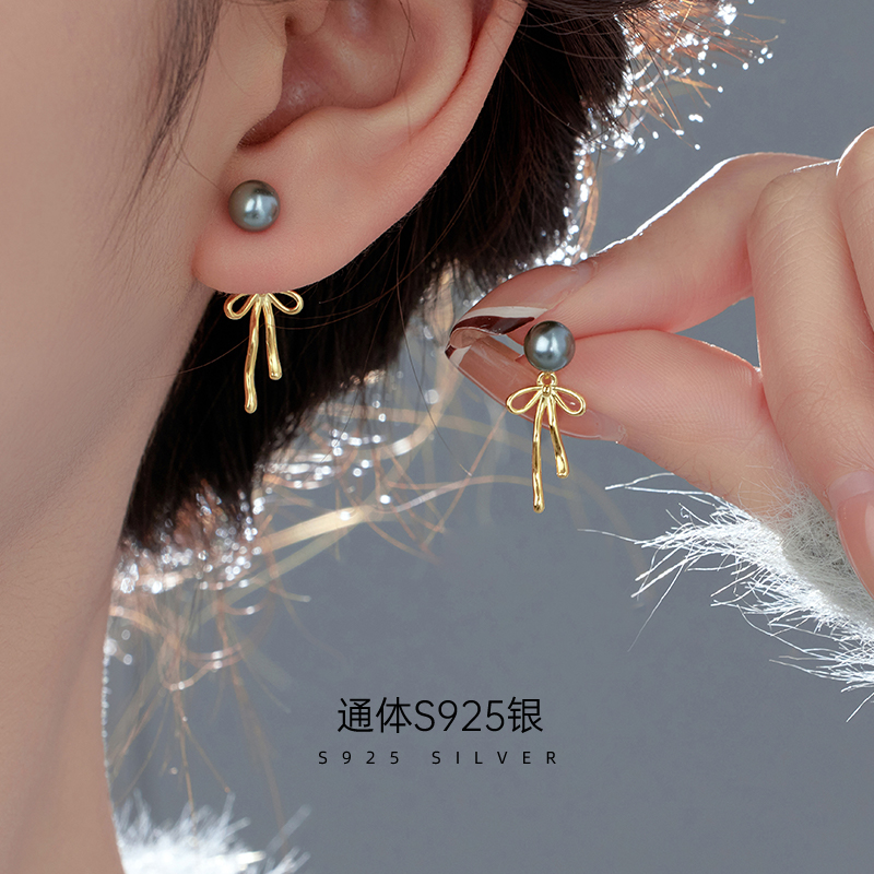 金美澳 925银仿珍珠耳饰 轻奢蝴蝶结灰色珠珠耳钉高级感2025新款