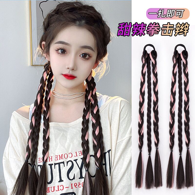 【y2k拳击辫】假发女马尾辫子鱼骨麻花拳击辫绑带式网红甜酷辣妹