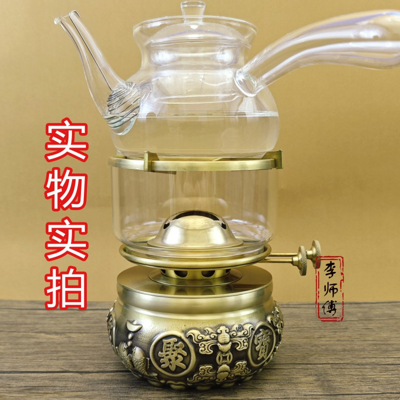 大号空气灯煮茶炉复古纯铜烧水茶具